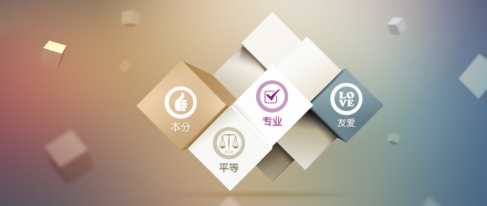 广告3